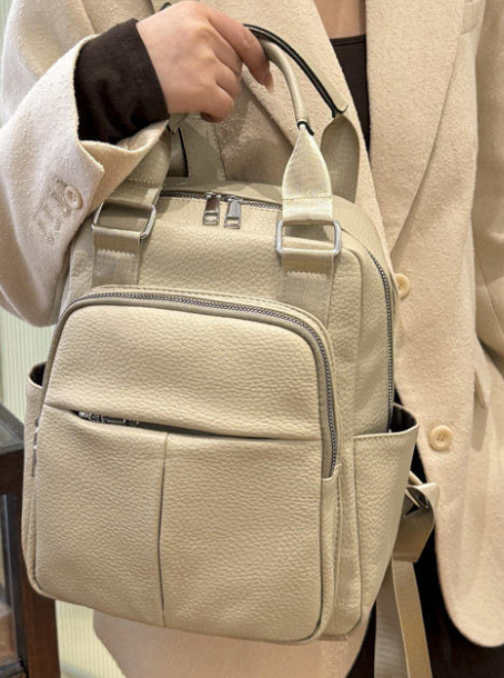 Commuter Backpack